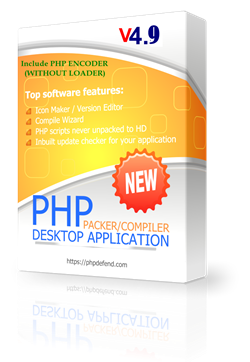 best PHP encoder